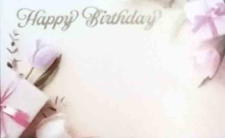 AC5198 - Happy Birthday - 2.45 pkg, 2.25/10