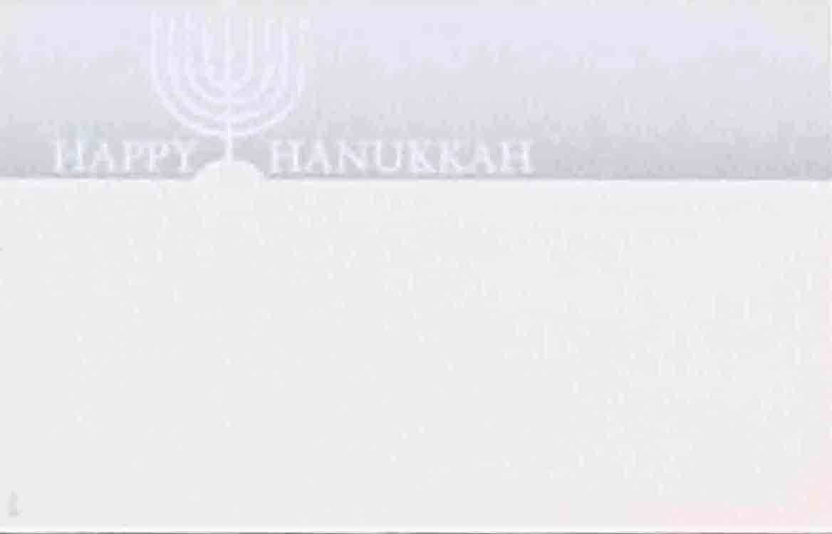 AC3560 - Happy Hanukkah - 1.95 pkg, 1.70/10