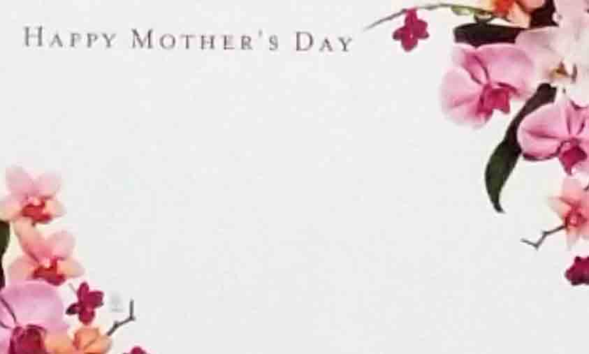 AC4964 - Happy Mother's Day - 2.45 pkg, 2.25/10