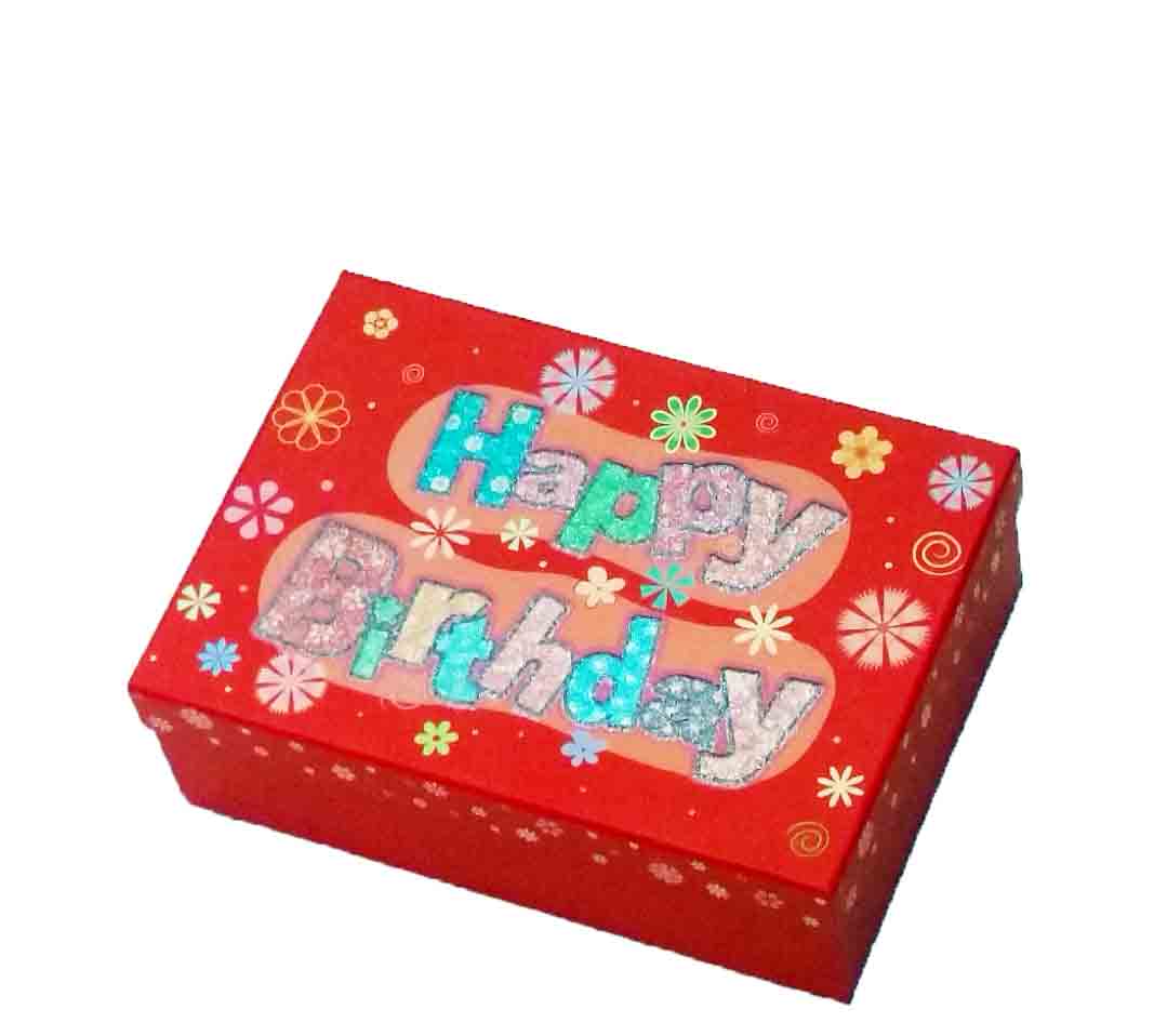 5832 - Rectangular Gift Boxes - 10.95 set of 3