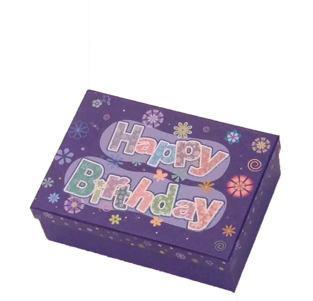 5832 - Rectangular Gift Boxes - 10.95 set of 3