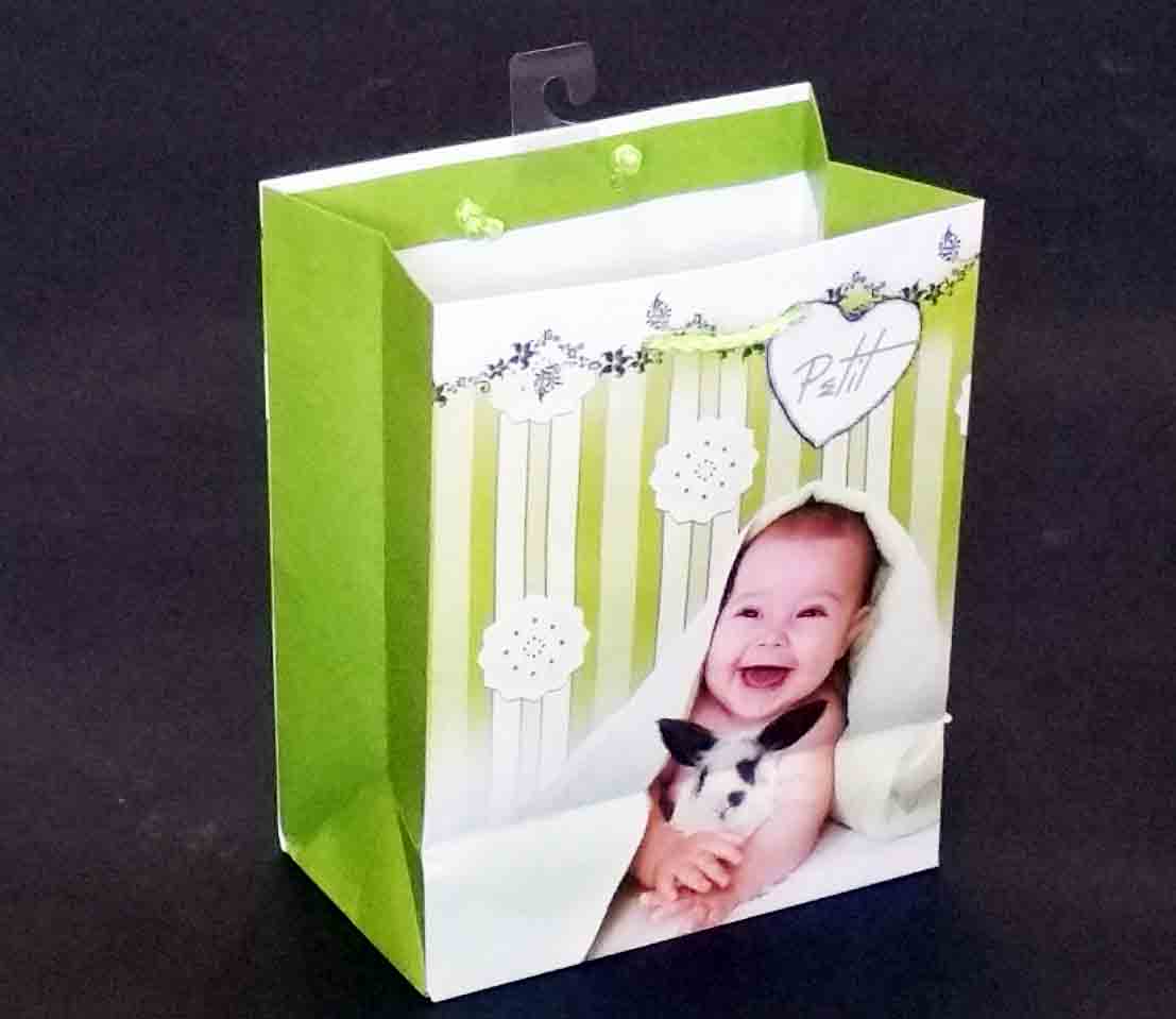 1061 - 4 x 7 x 9" Baby Gift Bag - .95 ea, .75/12