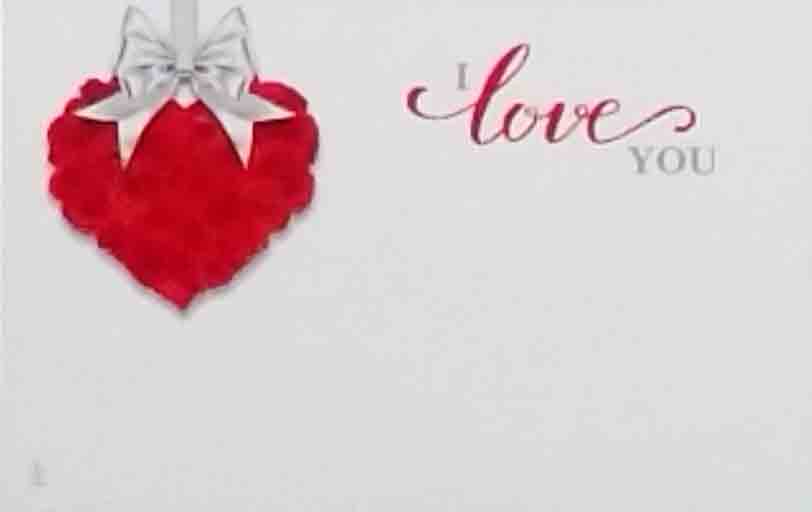 AC4897 - I Love You - 2.45 pkg, 2.25/10