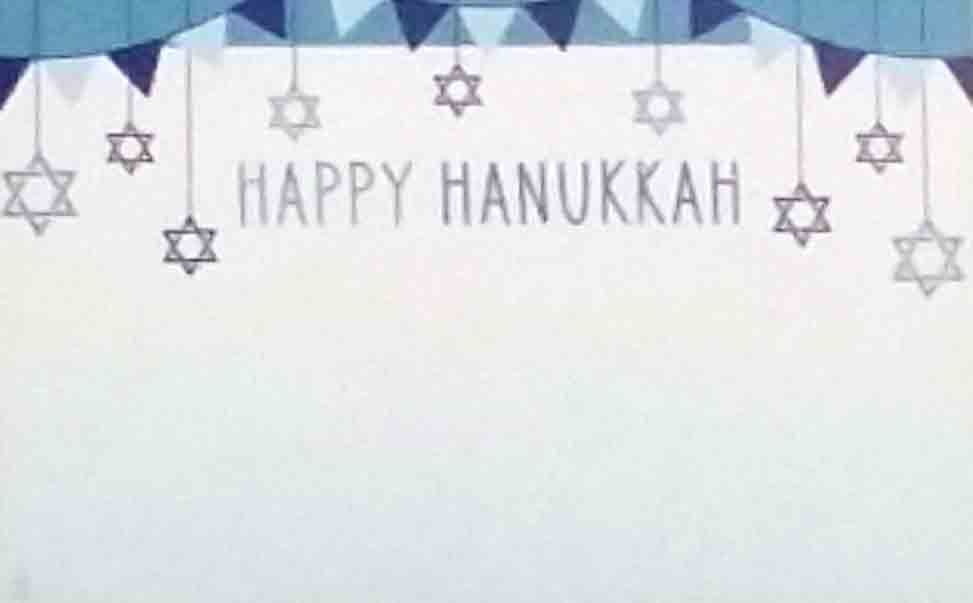 AC5167 - Happy Hanukkah - 2.35 pkg, 2.15/10