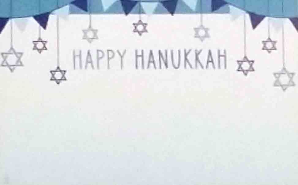 AC5167 - Happy Hanukkah - 2.45 pkg, 2.25/10