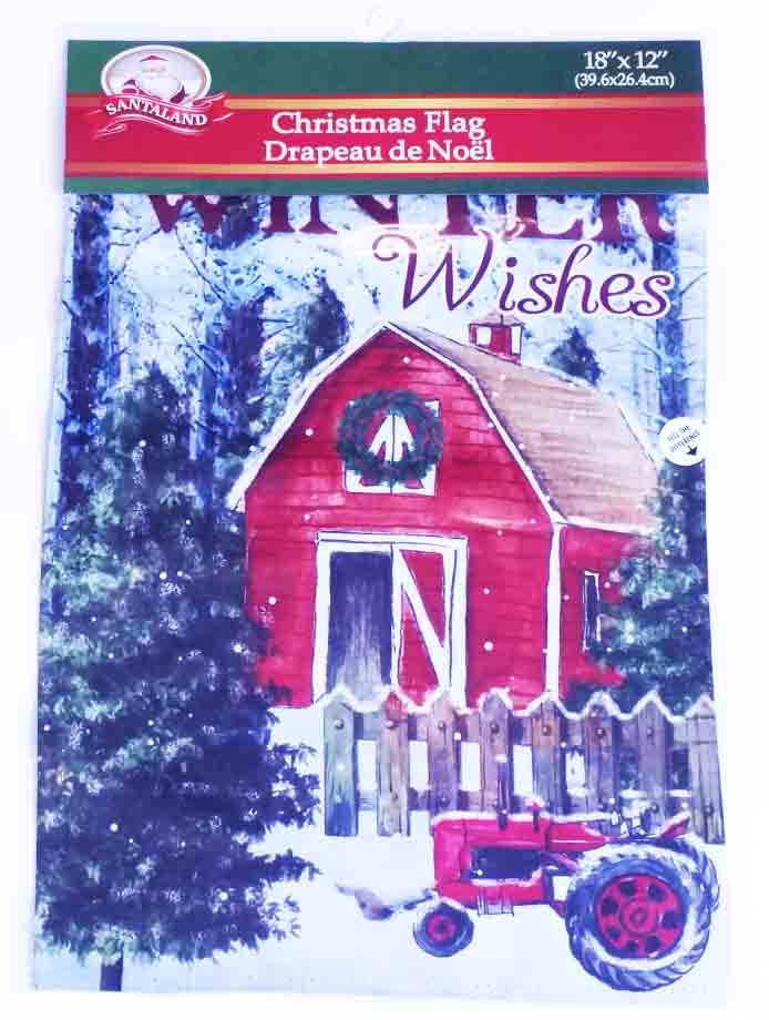 X2519 - 12 x 18" Christmas Flag - 4.95 ea