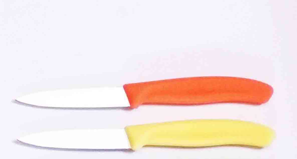 1315 - 7.25" Paring Knife - 9.25 ea