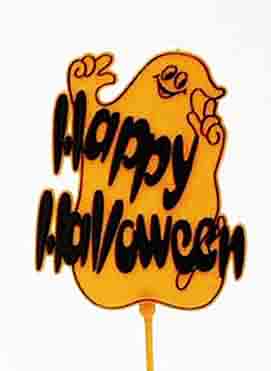H272 - 3.5" Happy Halloween Pick - .25 ea
