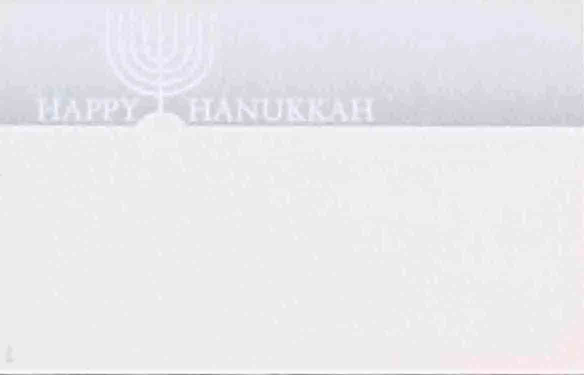 AC3560 - Happy Hanukkah - 2.45 pkg, 2.25/10