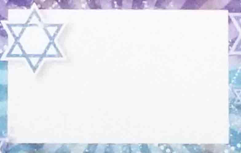 AC4946 - No Sentiment - 2.45 pkg, 2.25/10