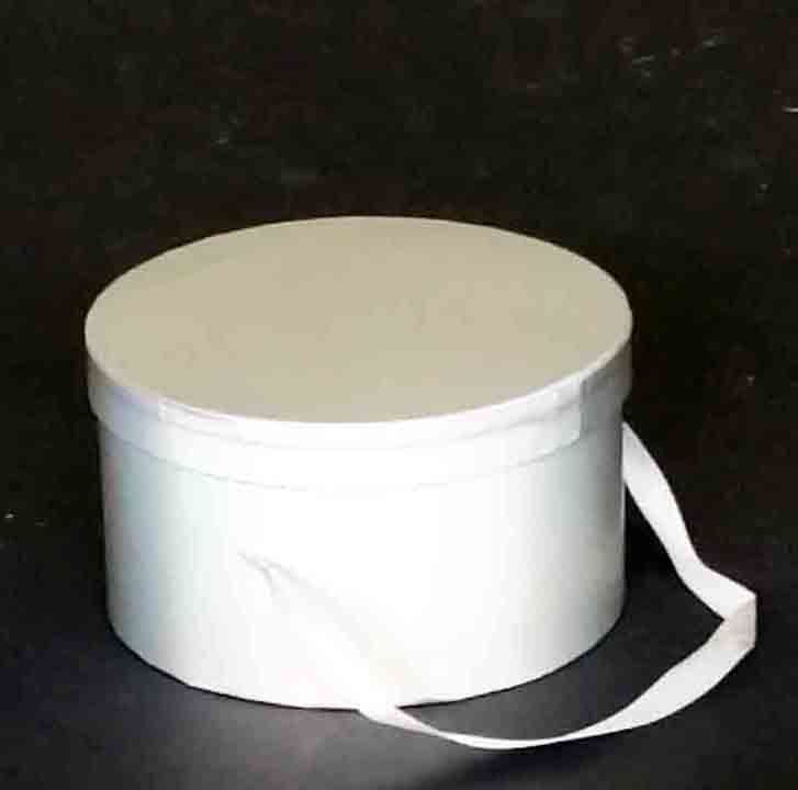 5621 - Round Hat Boxes with Liner - 24.75 Set of 3